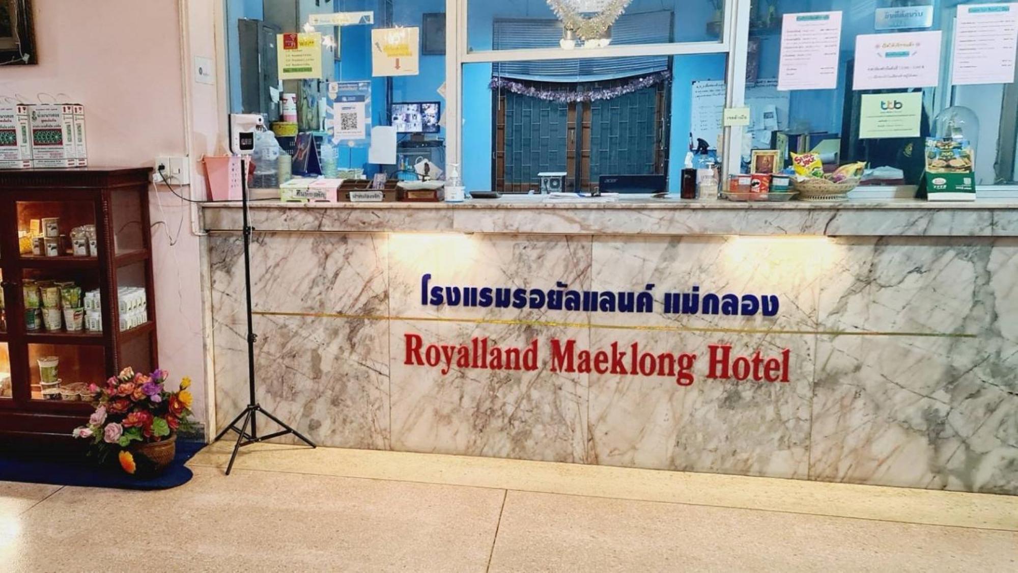 Royal Land Mae Klong Hotel Samut Songkhram Экстерьер фото